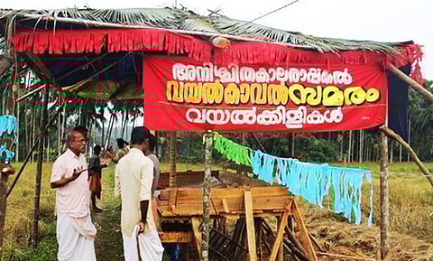 വയല്‍ക്കിളികള്‍ പിന്നോട്ട് ; ലോങ് മാര്‍ച്ച് ഉടനില്ല