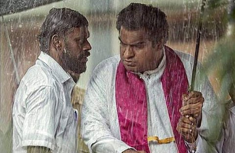 ഈ.മ.യൗ; 'ജീവിച്ചിരിക്കുന്നവരുടെ ഒപ്പീസ്'