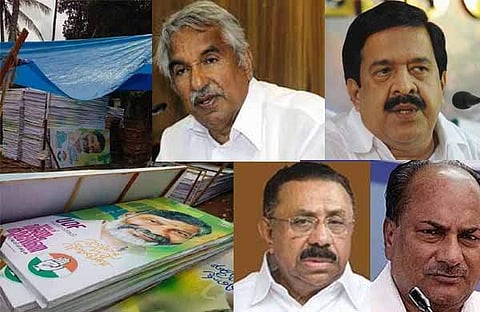 കെപിസിസി വൃദ്ധസദനമായി, അച്ചടിച്ച ലഘുലേഖകള്‍ വിതരണം ചെയ്യാന്‍ പോലും ആളില്ല; കോണ്‍ഗ്രസില്‍ കലാപക്കൊടി