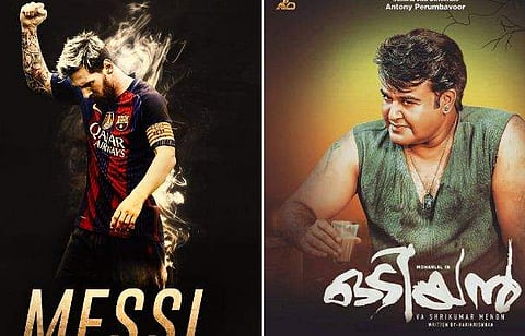 മെസ്സിയും ഏറ്റെടുത്തു; മോഹന്‍ലാലിന്റെ ഒടിയന്‍ ലോകകപ്പ് ഹിറ്റ് 