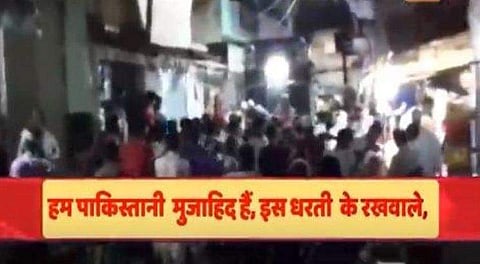 'ഞങ്ങള്‍ പാക്കിസ്ഥാന്റെ പോരാളികള്‍, എതിര്‍ത്താല്‍ വെട്ടിനുറുക്കും'; ബിഹാറില്‍ ഈദ് ആഘോഷത്തിനിടയില്‍ ദേശവിരുദ്ധ ഗാനം; വീഡിയോ വൈറല്‍