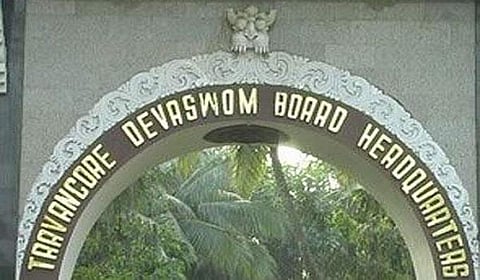 travancore Devaswom Board says files on Sabarimala women's entry not missing