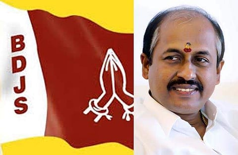 ഒടുവില്‍ ബിഡിജെഎസിന് വാഗ്ദത്ത പദവി നല്‍കി ബിജെപി; സുഭാഷ് വാസു സ്‌പൈസസ് ബോര്‍ഡ് ചെയര്‍മാന്‍