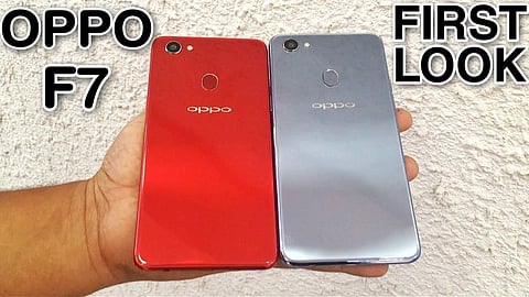 ഒപ്പോ ഫോണ്‍ വാങ്ങാന്‍ കാത്തിരിക്കുകയാണോ? എങ്കില്‍ ഇതാണ് ബെസ്റ്റ് ടൈം; എഫ് -7 ന് 3000 രൂപ വരെ വിലക്കുറവ്