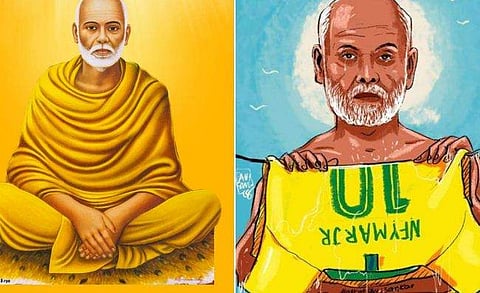 ശ്രീനാരായണ ഗുരു ബ്രസീല്‍ ജഴ്‌സിയില്‍; പരാതിയുമായി എസ്എന്‍ഡിപി