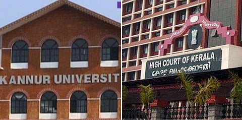 എംഎൽഎയുടെ ഭാര്യക്ക് വഴിവിട്ട് നിയമനം : സര്‍ക്കാരിനോട് ഹൈക്കോടതി വിശദീകരണം തേടി