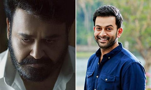 'എന്നില്‍ നടന്‍ മാത്രമാണുള്ളത് സംവിധായകനില്ല, പക്ഷേ പൃഥ്വിരാജ് അങ്ങനെയല്ല'; മോഹന്‍ലാല്‍ പറയുന്നു