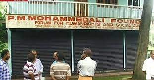 പറവൂരില്‍ വീട്ടുതടങ്കലിലായ കുട്ടികളെ മാറ്റിപ്പാര്‍പ്പിക്കാന്‍ കളക്ടറുടെ ഉത്തരവ്; വീട്ടുതടങ്കലില്‍ അല്ലെന്ന് കുട്ടികള്‍