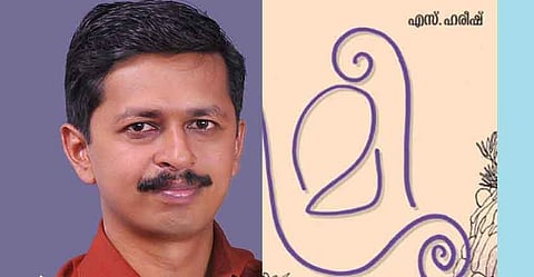 മീശ വിവാദം: എസ് ഹരീഷിനെ വധഭീഷണി മുഴക്കിയ ആള്‍ അറസ്റ്റില്‍