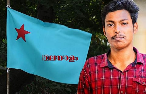 'അഭിമന്യു കേവലമൊരു രക്തസാക്ഷിയല്ല , രക്തസാക്ഷികളുടെ രാജകുമാരനാണ്, അഭിമന്യു അമര്‍ രഹേ'