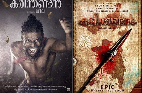 കരിന്തണ്ടന്‍ എന്റെ സിനിമയാണ്, ആ പേരില്‍ ഒരിക്കലും ലീലക്ക് സിനിമയെടുക്കാനാവില്ല: മാമാങ്കത്തിന്റെ സഹസംവിധായകന്‍