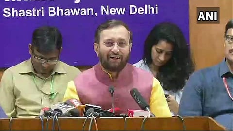 ഉന്നത വിദ്യാഭ്യാസത്തിനുള്ള യോഗ്യതാ പരീക്ഷ നടത്തിപ്പ് രീതി മാറുന്നു ; ഇനി പരീക്ഷ നടത്തുക 'നാഷണല്‍ ടെസ്റ്റിംഗ് ഏജന്‍സി'