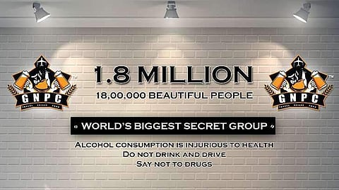 ജിഎന്‍പിസിയ്ക്ക് പിന്നില്‍ മദ്യകമ്പനികള്‍? വിദേശത്തും ആഘോഷം, സാമ്പത്തിക ഇടപാടുകള്‍ പരിശോധിക്കുമെന്ന് അന്വേഷണസംഘം