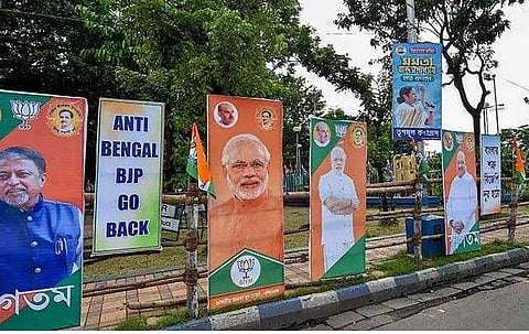 ബിജെപി ബംഗാള്‍ വിരുദ്ധര്‍; അമിത് ഷായ്‌ക്കെതിരെ ഗോ ബാക്ക് പോസ്റ്ററുകളുമായി കൊല്‍ക്കത്താ നഗരം
