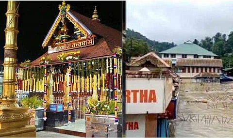 ശബരിമല യാത്ര ഒഴിവാക്കണം; നിര്‍ദ്ദേശവുമായി തിരുവിതാംകൂര്‍ ദേവസ്വം ബോര്‍ഡ്