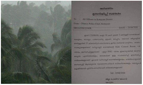 മൂന്നു മണിക്കൂർ കനത്ത കാറ്റും മഴയുമെന്ന് തെറ്റായ സന്ദേശം; പരിഭ്രാന്തിയിലായി ജനങ്ങൾ 