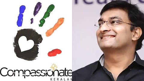 'ഈ തിരുവോണം അതിജീവനത്തിന്റേത്; സദ്യ ദുരിതാശ്വാസ  ക്യാമ്പുകളിലാക്കാ'മെന്ന് കളക്ടര്‍ ബ്രോ