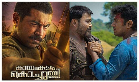 തീയറ്ററിലെത്തും മുമ്പേ മുതല്‍മുടക്ക് തിരിച്ചുപിടിച്ച് കായംകുളം കൊച്ചുണ്ണി; നേടിയെടുത്തത് കോടികള്‍ 