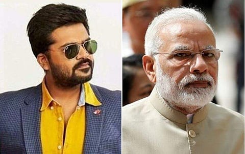 'ചായ വിറ്റു നടന്നാല്‍ മതിയെന്ന് തോന്നുന്നുണ്ടോ സാര്‍?'; മോദിയെ ട്രോളി സിമ്പു; ഏറ്റെടുത്ത് സോഷ്യല്‍ മീഡിയ