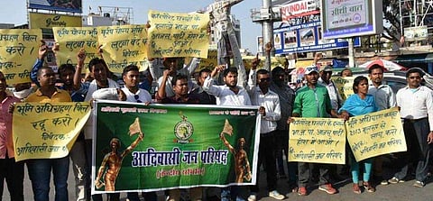 ദളിത് സംഘടനകളുടെ ഭാരത് ബന്ദ് മാറ്റിവച്ചു