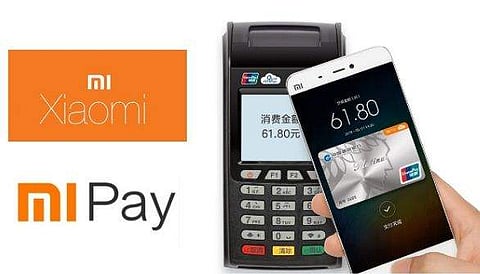 ഡിജിറ്റല്‍ പേയ്‌മെന്റില്‍ നേട്ടം കൊയ്യാന്‍ 'മി പേ' യുമായി ഷവോമി ഇന്ത്യയിലേക്ക്