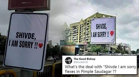 'ഐ ആം സോറി ശിവദേ' ; പ്രണയിനിയുടെ പിണക്കം മാറ്റാന്‍ ഫ്‌ളക്‌സടിച്ച കാമുകന്‍ കുടുങ്ങി !