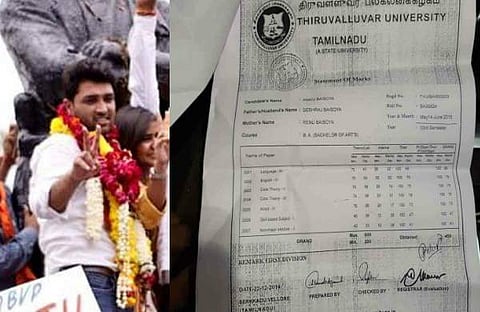 യൂണിയന്‍ പ്രസിഡന്റ് പ്രവേശനം നേടിയത് വ്യാജ സര്‍ട്ടിഫിക്കറ്റ് നല്‍കി ? ; വിജയത്തിന് പിന്നാലെ എബിവിപി പ്രതിരോധത്തില്‍, ഡല്‍ഹി യൂണിവേഴ്‌സിറ്റിയില്‍ വിവാദം