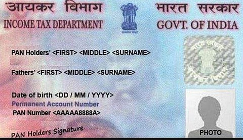 പാന്‍ കാര്‍ഡില്‍ ഇനി മുതല്‍ അച്ഛന്റെ പേര് നിര്‍ബന്ധമില്ല; നിയമഭേദഗതി ഉടന്‍