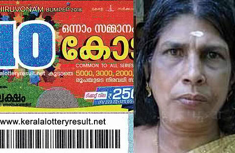 ഒടുവില്‍ ഭാഗ്യശാലിയെ കണ്ടെത്തി, പത്തു കോടിയുടെ ബംപര്‍ എത്തുന്നത് വാടക വീട്ടിലേക്ക്