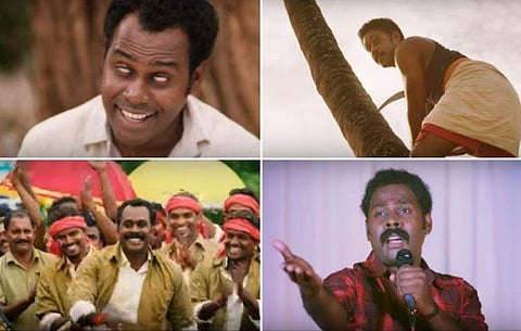 'ഞാന്‍ മരിക്കണമെങ്കില്‍ ആരെങ്കിലും എന്നെ കൊല്ലണം, അല്ലാതെ ചാവില്ല, ഇരട്ടച്ചങ്കനാ'; വൈറലായി ചാലക്കുടിക്കാരന്‍ ചങ്ങാതിയുടെ ട്രെയ്‌ലര്‍ 