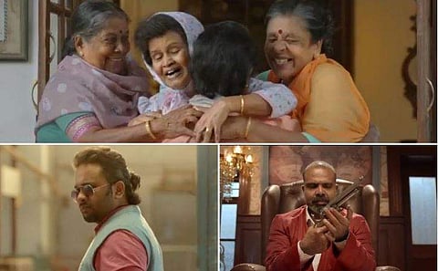 'നമ്മളൊക്കെ പ്രേമിക്കുന്ന കാലത്ത് വാസ്സാപ്പി ഇണ്ടായിരുന്നേല്‍ തകര്‍ത്തേനേ'; മായനെ വീഴ്ത്താന്‍ അമ്മച്ചിമാര്‍ വരുന്നു, ഡാകിനിയുടെ ട്രെയ്‌ലര്‍ കാണാം