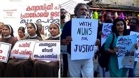 കന്യാസ്ത്രീയെ അനുകൂലിച്ച് പ്രകടനം : നടന്‍ ജോയ് മാത്യുവിനെതിരെ കേസ്
