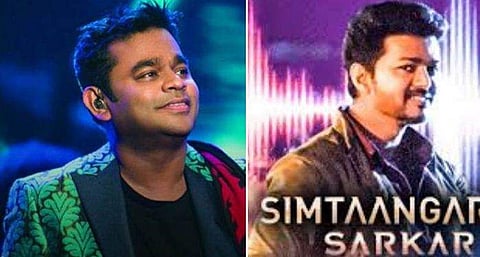 ഇതേത് ഭാഷ? തരംഗമായി പുതിയ റഹ്മാന്‍ ഗാനം