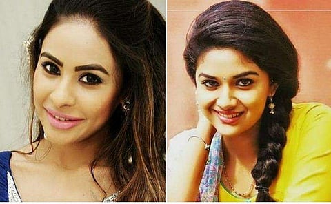 'ആ ചിരി ഞാന്‍ ഒരിക്കലും മറക്കില്ല'; കീര്‍ത്തി സുരേഷിന് മുന്നറിയിപ്പുമായി ശ്രീറെഡ്ഡി