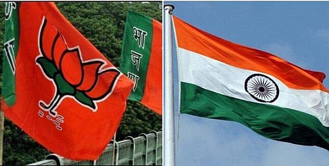 രാജ്യസ്നേഹം ഇങ്ങനെയോ ? ; ദേശീയ പതാക തലകീഴായി കെട്ടി റാലി നടത്തി , ബിജെപി നേതാവിനെതിരെ കേസെടുത്തു