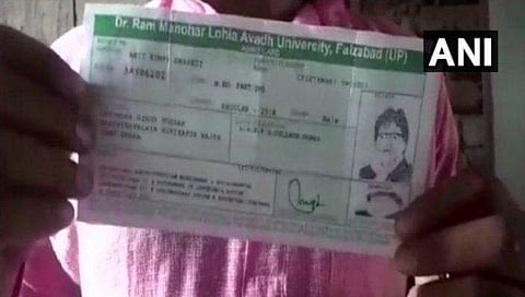 ഹാള്‍ ടിക്കറ്റില്‍ അമിതാഭ് ബച്ചനെ കണ്ട് അമിത് ദ്വിവേദി ഞെട്ടി; കൈയ്യബദ്ധം പറ്റിയതാവാമെന്ന് കോളെജ് അധികൃതര്‍