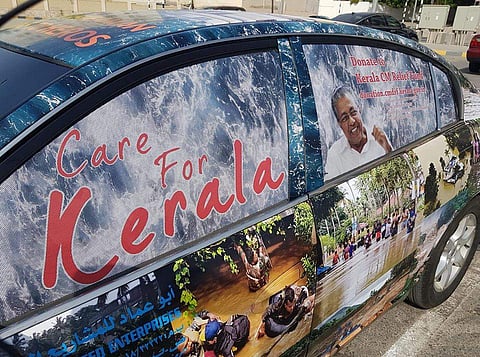 ആ കാര്‍ കുതിക്കുന്നത് കേരളത്തിന് വേണ്ടി, നമ്മുടെ കഥ പറഞ്ഞ് മസ്‌കറ്റില്‍ ഒരു കാര്‍ ഓടുന്നുണ്ട്‌