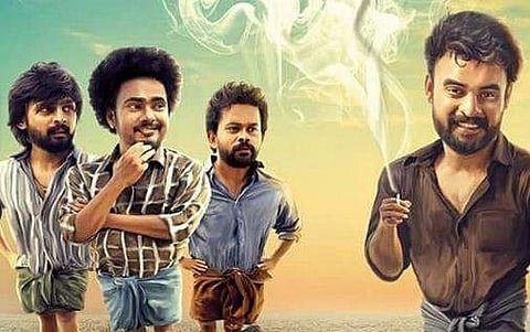 പുകവലി നിര്‍ത്താനുള്ള പെടാപ്പാട് നോക്കണേ!; റിലീസിന് മുന്‍പ് തീവണ്ടിയിലെ ഗാനം പുറത്ത്