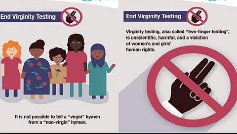 കന്യകാത്വ പരിശോധനയ്ക്ക് ശാസ്ത്രീയ അടിത്തറയില്ല ; മെഡിക്കല്‍ പാഠപുസ്തകങ്ങളില്‍ നിന്ന് നീക്കം ചെയ്യണമെന്ന് ഡോക്ടര്‍മാര്‍