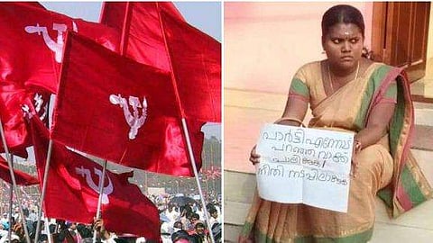 വെങ്ങോല പഞ്ചായത്തില്‍ എല്‍ഡിഎഫിന് തിരിച്ചടി ; അവിശ്വാസം പാസ്സായി ; ഭരണം നഷ്ടമായി 