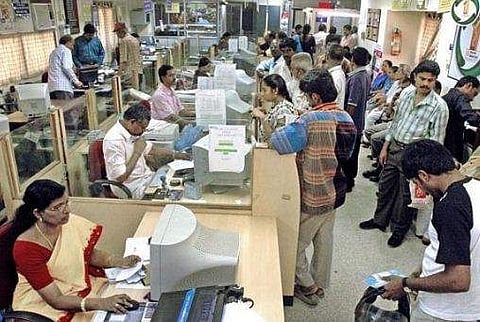 ഇനി ട്രഷറികളും ഡിജിറ്റൽ; ഏപ്രിൽ ഒന്നു മുതൽ പ്രാബല്യത്തിൽ