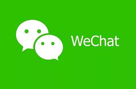 പൊതുജന സമ്പര്‍ക്കത്തിന് ഇനി 'വീ ചാറ്റും'; അക്കൗണ്ട് തുറന്ന് ഇന്ത്യന്‍ എംബസി