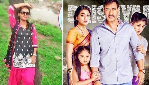 കൊലപാതകം 'ദൃശ്യം' മോഡലിൽ; 22കാരിയെ കൊലപ്പെടുത്തിയ ബിജെപി നേതാവും മക്കളും അറസ്റ്റിൽ