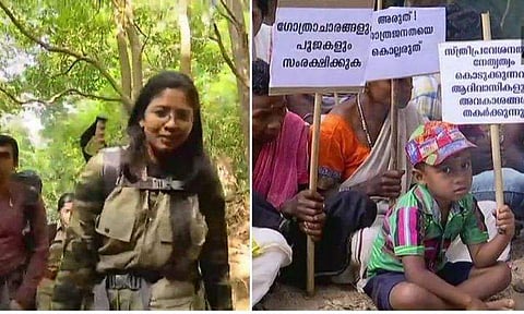 അഗസ്ത്യാര്‍കൂടത്തില്‍ പെണ്‍സ്പര്‍ശം; ആദ്യമായി മല കയറിയത് ധന്യ സനല്‍; പ്രതിഷേധവുമായി ആദിവാസികള്‍