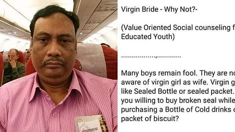 'കന്യകമാർ സീൽ ചെയ്ത കുപ്പി' : വിവാ​ദ പരാമർശം നടത്തിയ പ്രൊഫസറെ പുറത്താക്കി; സൽപ്പേരിന് കളങ്കമായെന്ന് സർവകലാശാല