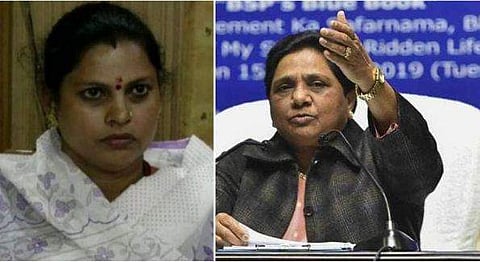 അധികാരത്തിന് വേണ്ടി അന്തസ് വില്‍ക്കുന്ന മായാവതി സ്ത്രീ സമൂഹത്തിന് കളങ്കം ; ബിജെപി എംഎൽഎയുടെ പ്രസ്താവന വിവാദത്തിൽ ; വനിതാ കമ്മീഷൻ കേസെടുത്തു 