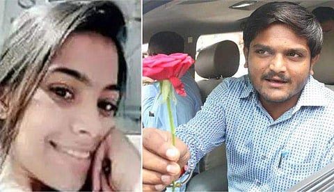 ഇനി പ്രക്ഷോഭങ്ങള്‍ക്ക് ഹാര്‍ദികിന് കൂട്ടായി കളിക്കൂട്ടുകാരി; വിവാഹം ജനുവരി 27ന് 