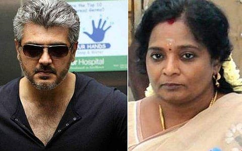 നടന്‍ അജിത്ത് ബിജെപിയിലേക്കോ ? വസ്തുതയെന്ത്; നിലപാട് വ്യക്തമാക്കി തമിളിസൈ