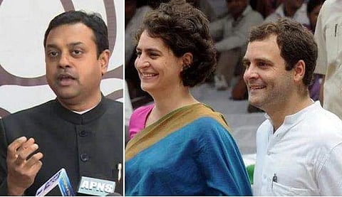 രാഹുൽ പരാജയമാണെന്ന് കോൺ​ഗ്രസ് സമ്മതിച്ചു ; പ്രിയങ്കയുടെ വരവിനെക്കുറിച്ച് ബിജെപി