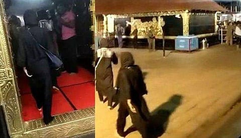 ശബരിമലയിലെ യുവതീപ്രവേശനം സര്‍ക്കാരിന്റെ അറിവോടെ ; പമ്പ മുതല്‍ സന്നിധാനം വരെ മഫ്തിയില്‍ സുരക്ഷ ഒരുക്കിയെന്ന് സത്യവാങ്മൂലം 